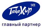 Компания "Телемир"
